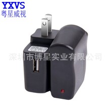 5v1a�Դ�m���� 5V1000mA����� usb��������� 5v����^ IC����