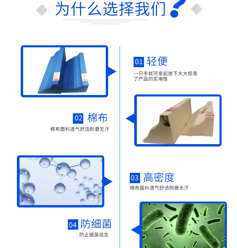 详情02_08.jpg