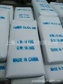 钛白粉;滑石粉;白炭黑