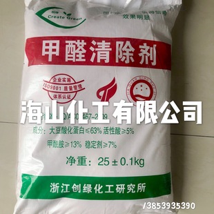 �S��ֱ�N ��ȩ��֬��ȩ�������� ��ȩ��׽�� ��ȩ ȥȩ ��ȩ��