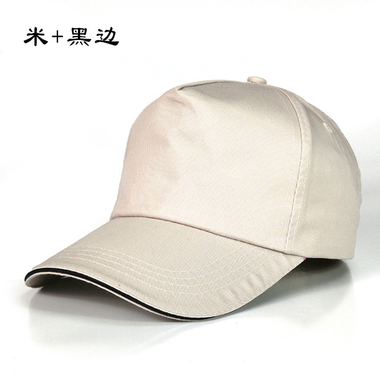 Casquette en Coton - Ref 3445980 Image 9