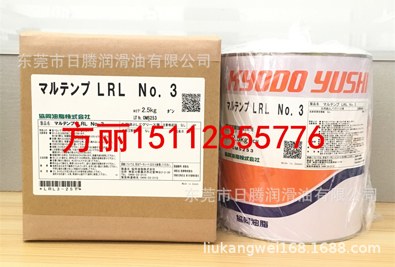 RE0 A98L-0040-0174 #16KG 发那科机器人润滑脂