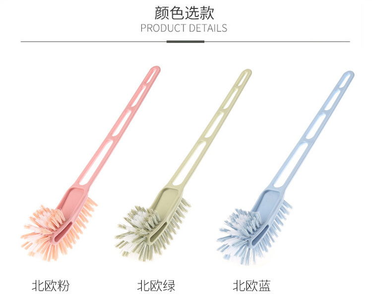 两面刷马桶刷