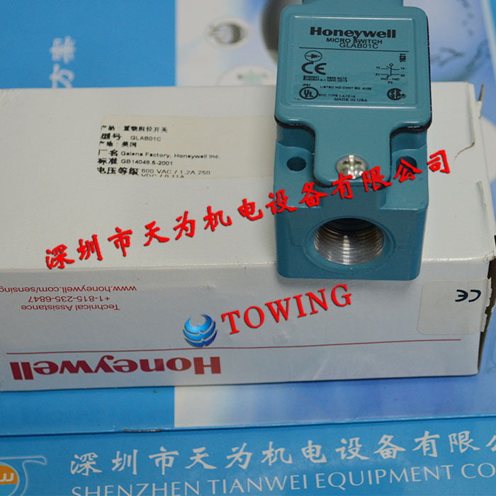 【实物拍摄】GLAB01C美国honeywell霍尼韦尔限位开关