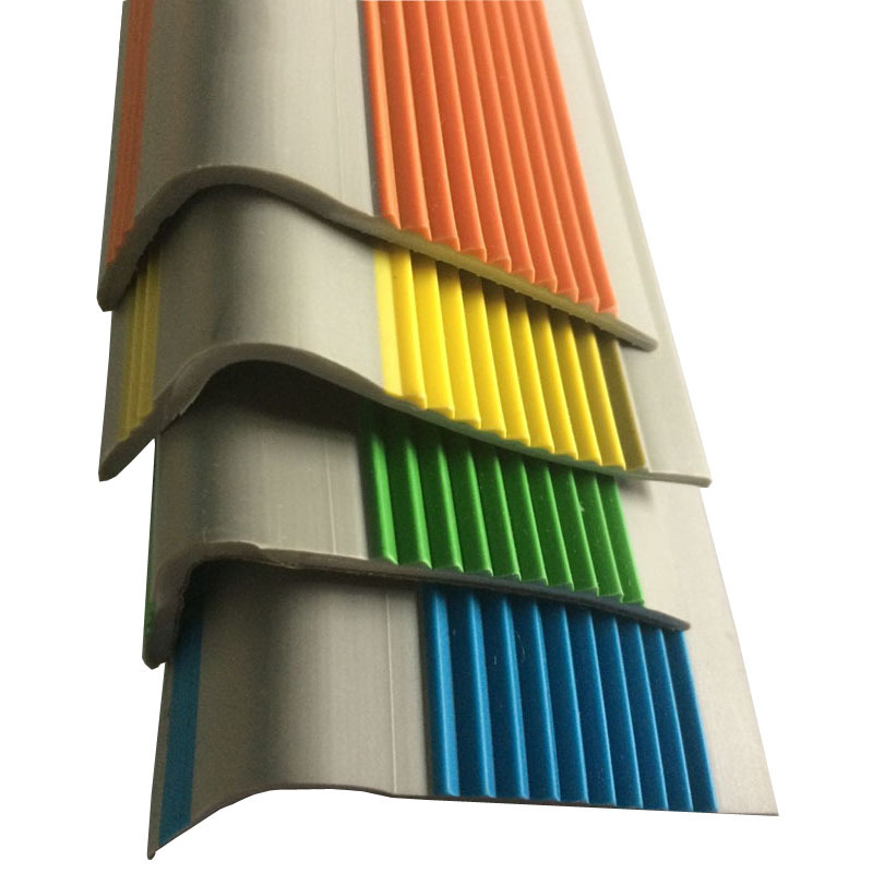 楼梯自粘防滑条防滑贴幼儿园餐饮台阶防撞条包角条地板压边收边条