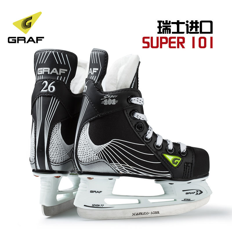 GRAF格拉芙 瑞士101系列成人冰球鞋速滑冰刀鞋 品牌|ru