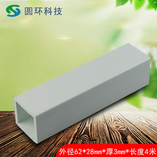 PVC��ͨpvc���܃����������⏽60����60mm�����ή��Ͳ����z���Ϲ�