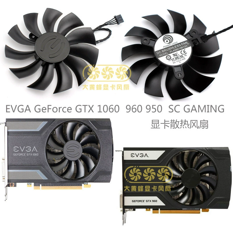 Вентилятор охлаждения для видеокарт EVGA GTX1060/960/950 SC GAMING PLA09215B12H