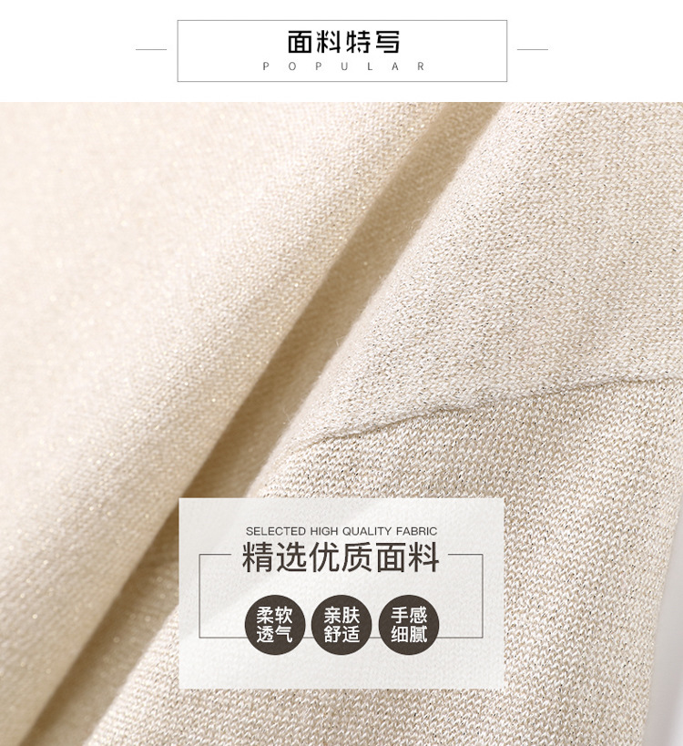 Costume femme JANELUXURY en Tricot - Ref 3335453 Image 9