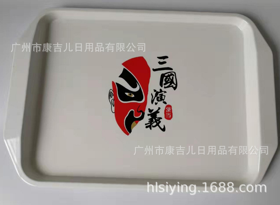 丝印厂 丝印LOGO  LOGO印刷  移印 热转印 烫金烫印加工 镭射激光