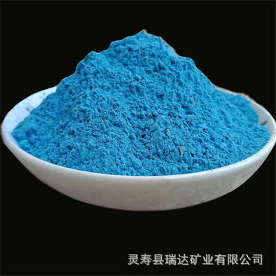厂家供应彩色水泥 彩色耐磨水泥 耐磨水泥