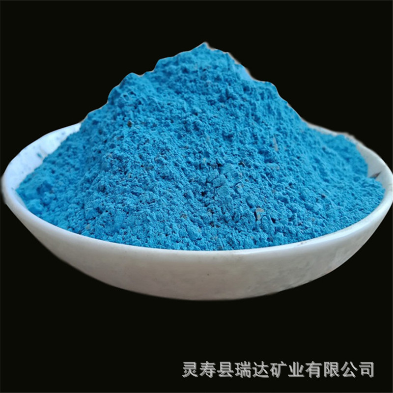 厂家供应彩色水泥 彩色耐磨水泥 耐磨水泥