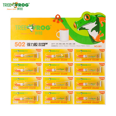 Tree Frog 502 glue Albino smell glue Aluminum seccotine 3 g Super Night market Rivers and lakes