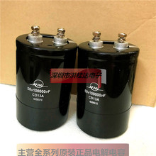 50V100000UF 75X115 CD13Aȫ������RM�ݽz�_ ��˨�����10�fUF50V