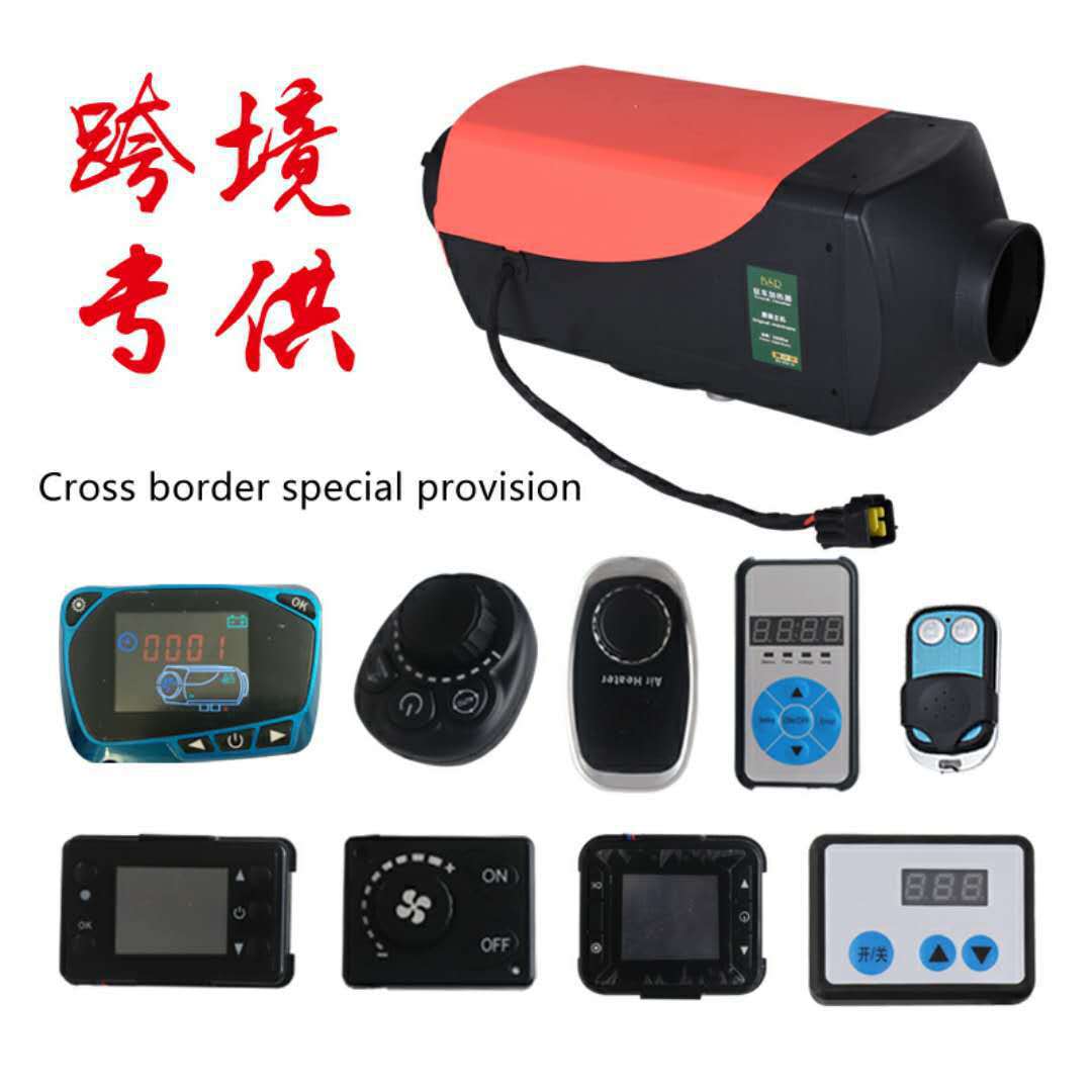 9254076633_1073449240