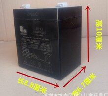 LONG WAY �����ƿ��Ʒ6 -fm-4.5 12 v4.5AH/20HR 12V5AH����ƿ