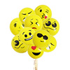 Funny balloon, cartoon decorations, increased thickness