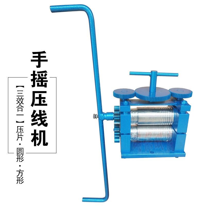 Рук-коленчатая пресса планшета, пресса ювелирных изделий золота, серебра и меди, круглая пресса, пресса прокладки, удлиненная рук-коленчатая пресса провода, оборудование машины прессформы прессы