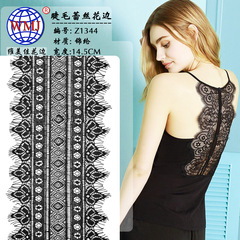 Weimaijia Wholesale: 14.5cm Wide White Women's Polyester Non-Stretch Double-Sided Hollowed-Out Eyelash Lace Trim
