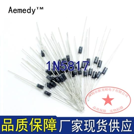 连接器;电阻器;陶瓷电容器