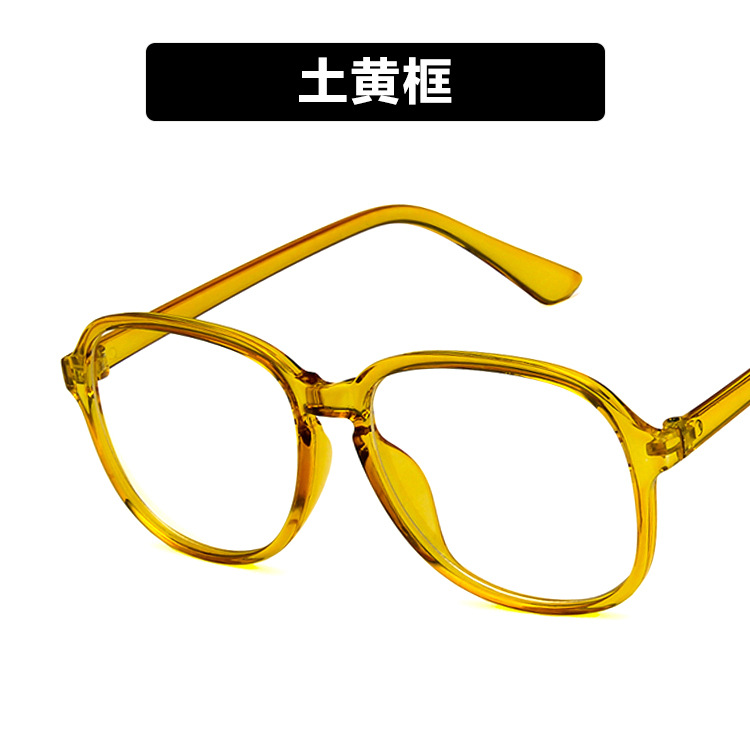 Ni Ni's Same Style Transparent Candy-Colored 8852 Glasses Frame 2019 New Trendy Eyeglass Frame Internet Celebrity Non-Prescription Glasses