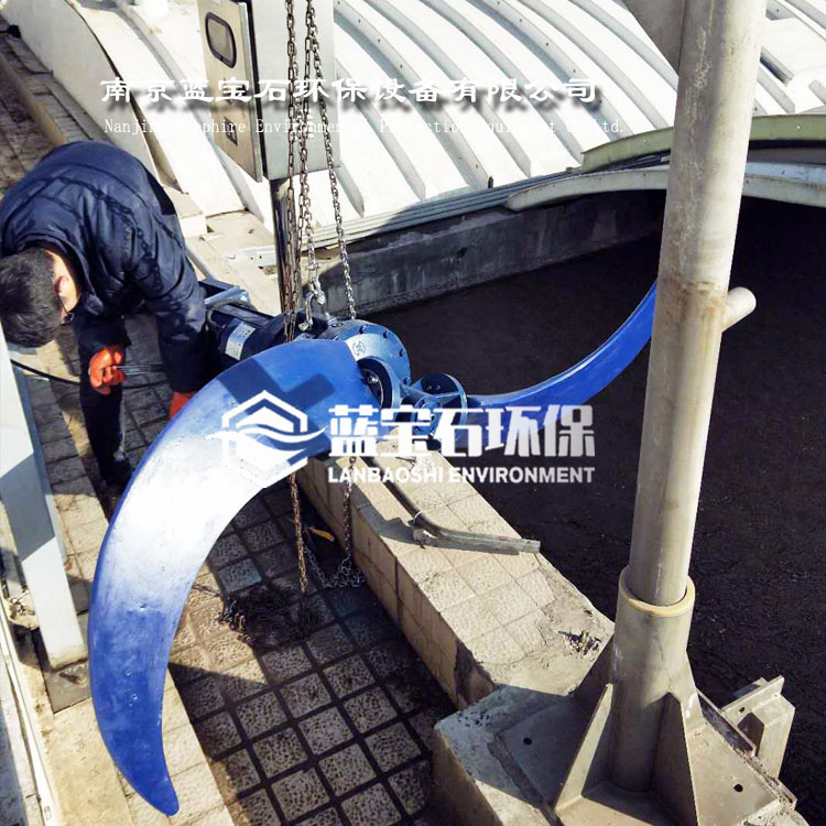 污水处理厂潜水低速推进器不排水更换推流器 87#齿轮箱减速机