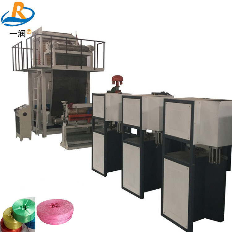 莱州一润机械捆扎绳设备直供上吹撕裂膜机双层坯子捆扎绳拉丝机