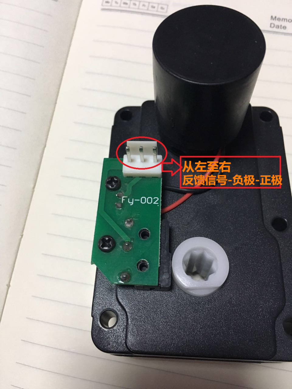 厂家供应自动售货机12v 24v单头有卡电机齿轮箱变速箱五金配件 阿里巴巴