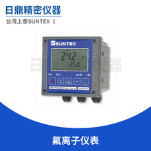 SֱNxӃx  ̖IT-8310 ̨̩SUNTEX