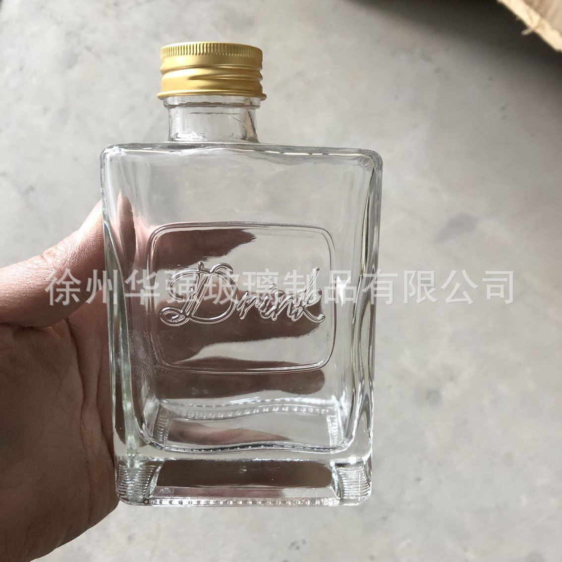 新款磨砂300ml酒瓶玻璃果汁饮料瓶 咖啡瓶网 红奶茶瓶小扁口250ml