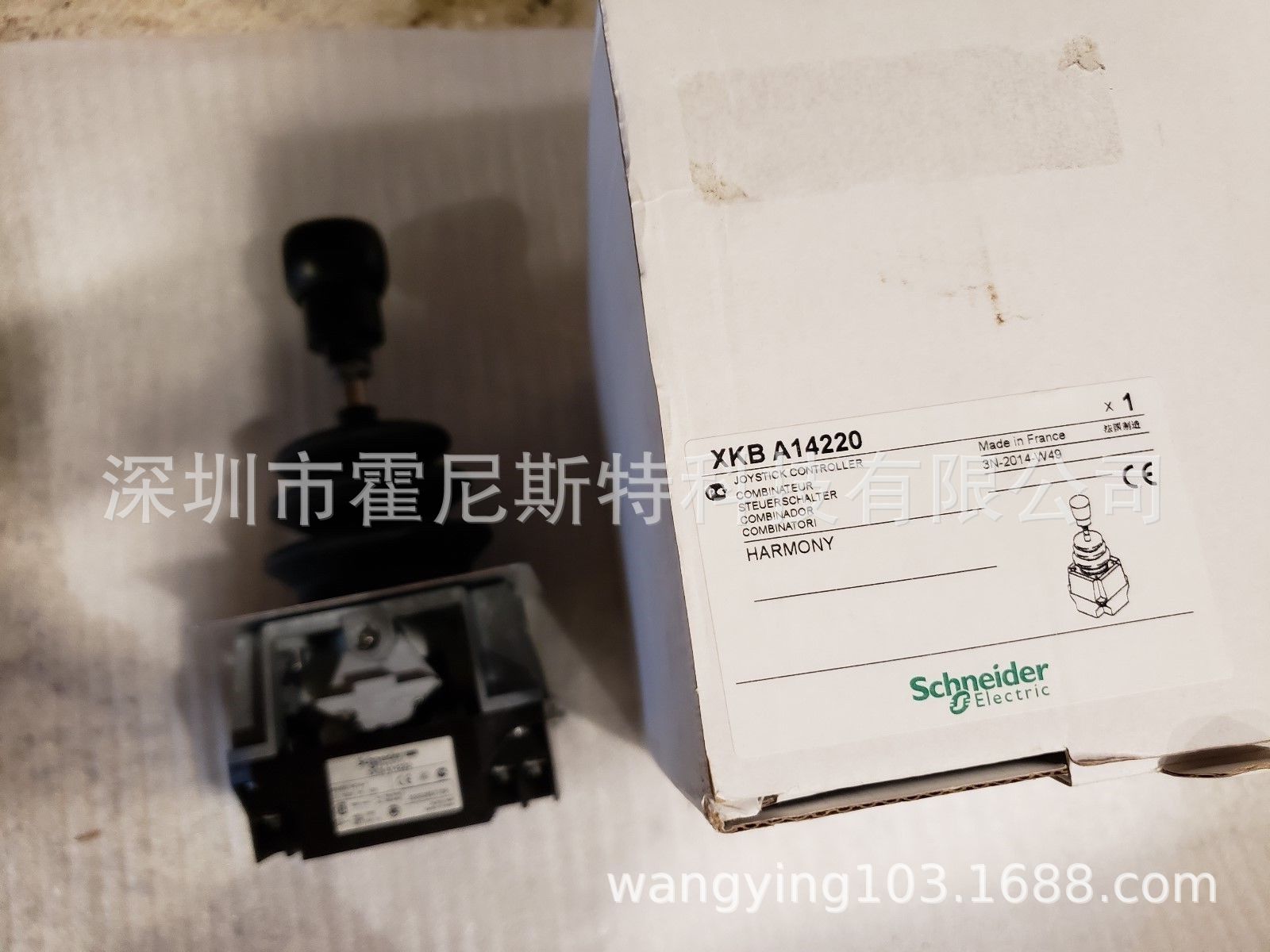 法国原厂全新控制器XKBA12220 XKBA1133CA XKBA1433 XKBA31300