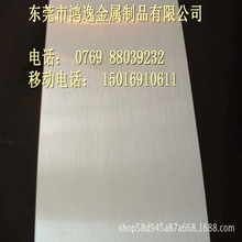 ����304���P�304���P䓰� 304���P䓾펧 Ҏ���Rȫ