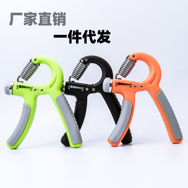 อุปกรณ์ออกกำลังกาย 厂家直销握力器可调节握力器a型专业弹簧握力器r型臂力器健身器材  