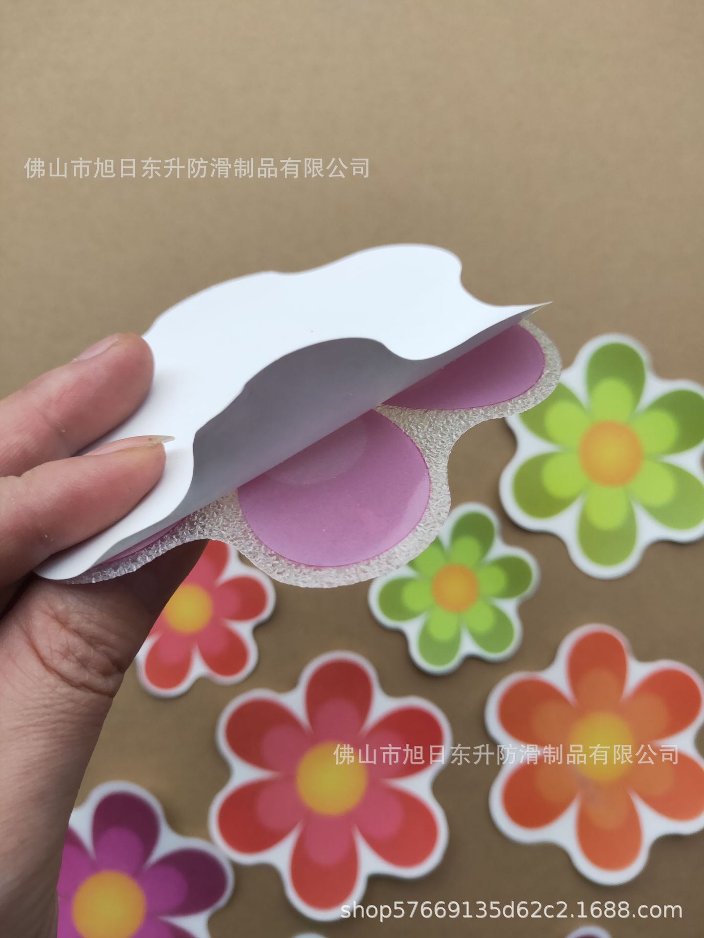 花朵图案PEVA防滑贴
