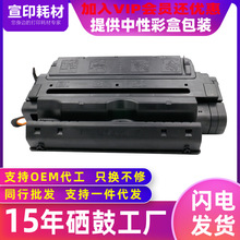 �m��춼���EF-72����LBP-72Xī��3260��ӡ�C4000EDī�ۺкĲ����l