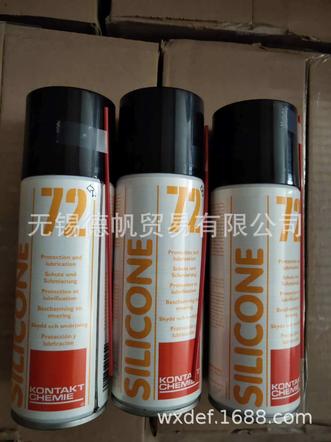 KONTAKT SILICONE 72硅润滑剂