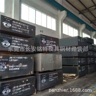 ֱ�N����P40���zģ��� P40�AӲ䓰� P40�͛_��A� �|�����C