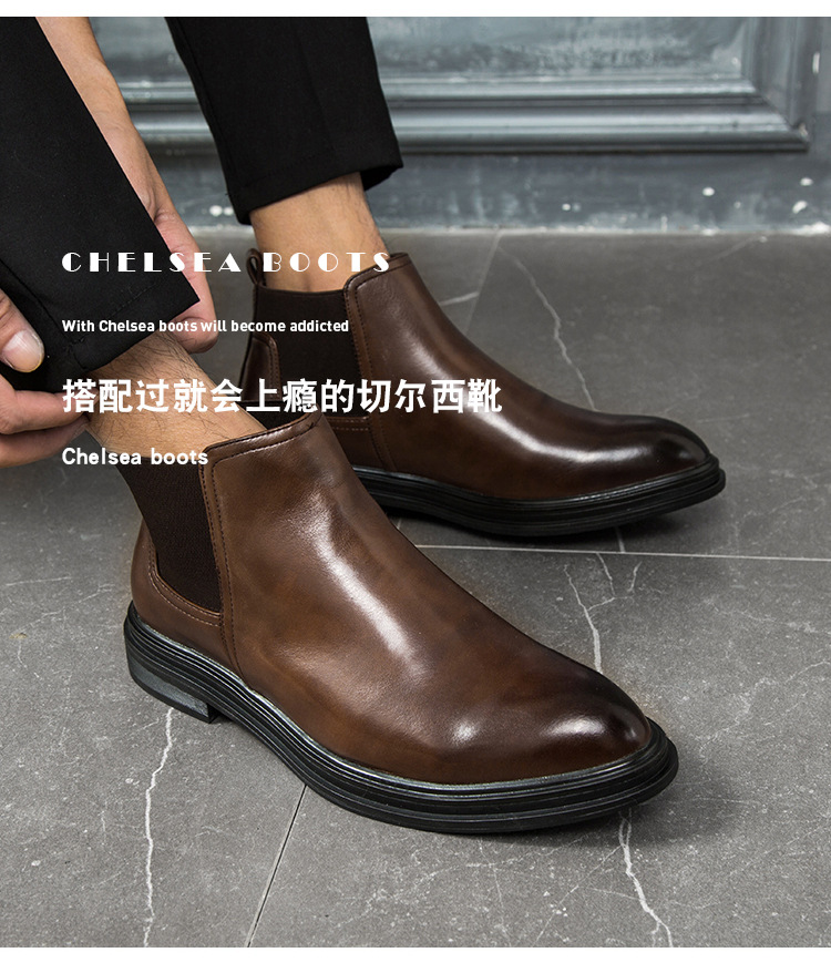 Chaussures en cuir montantes style britanniques - Ref 3431828 Image 11