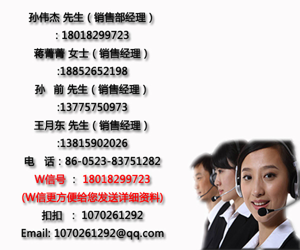 联系与沟通.jpg