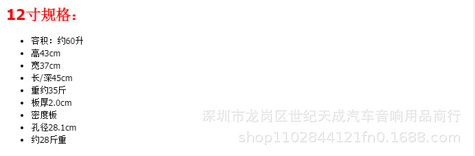 510d021da25f8b58a77bdb143dd0a9