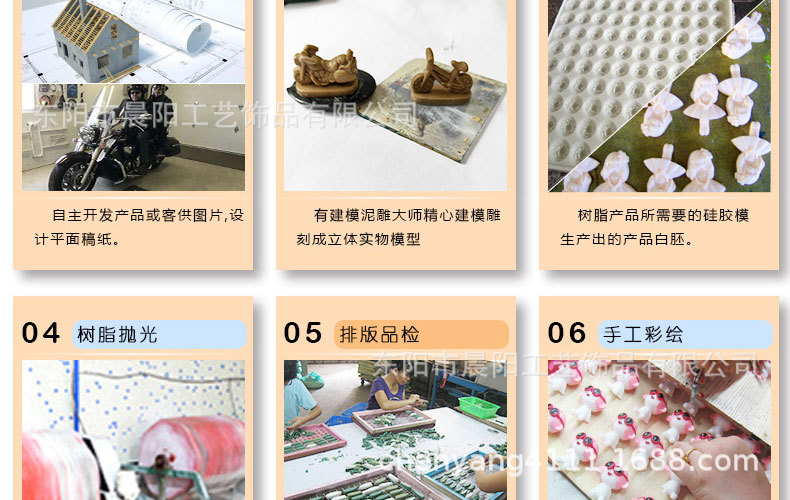 工艺流程_02.jpg