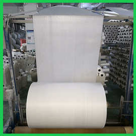 厂家直销批发定做各种覆膜白色编织袋pp标准蛇皮袋棉纱袋克重齐全