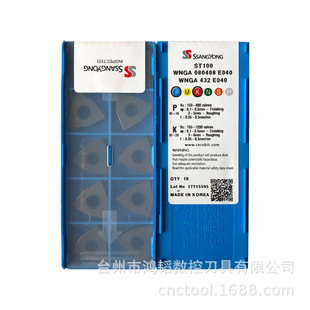 WNGA080408 E040 ST100���ڳ����p�������մ�܇��Ƭ CNC��������