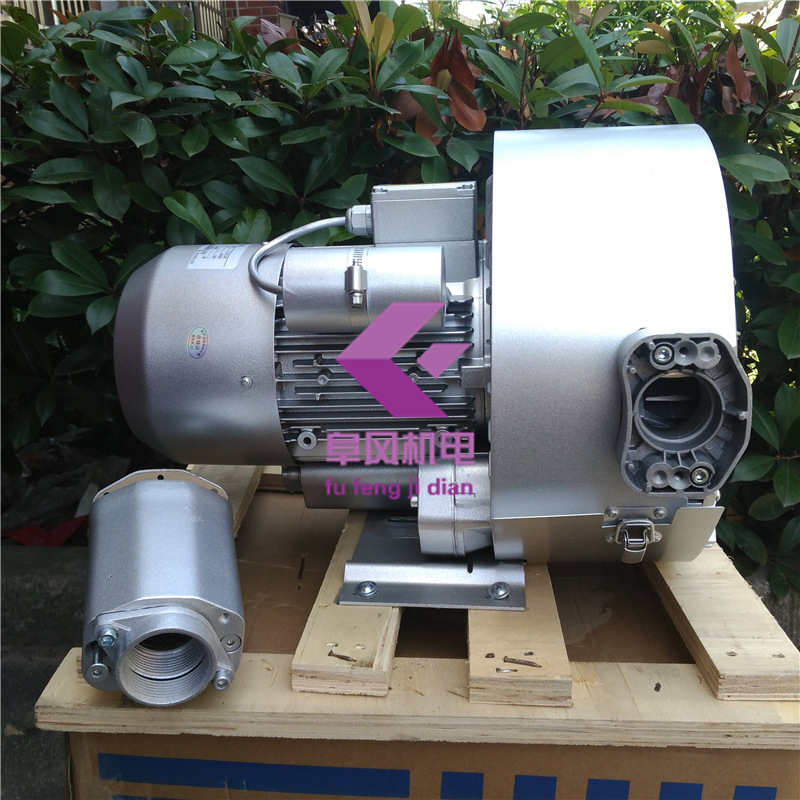 2RB 420-7HA31 1.5kw单相旋涡式气泵 漩涡涡流高压鼓风机气环风机
