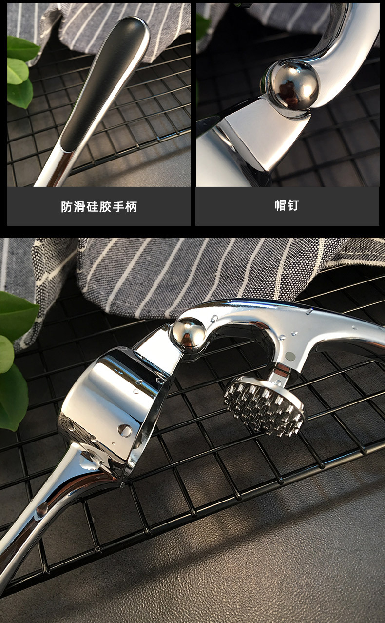压蒜器_09.jpg
