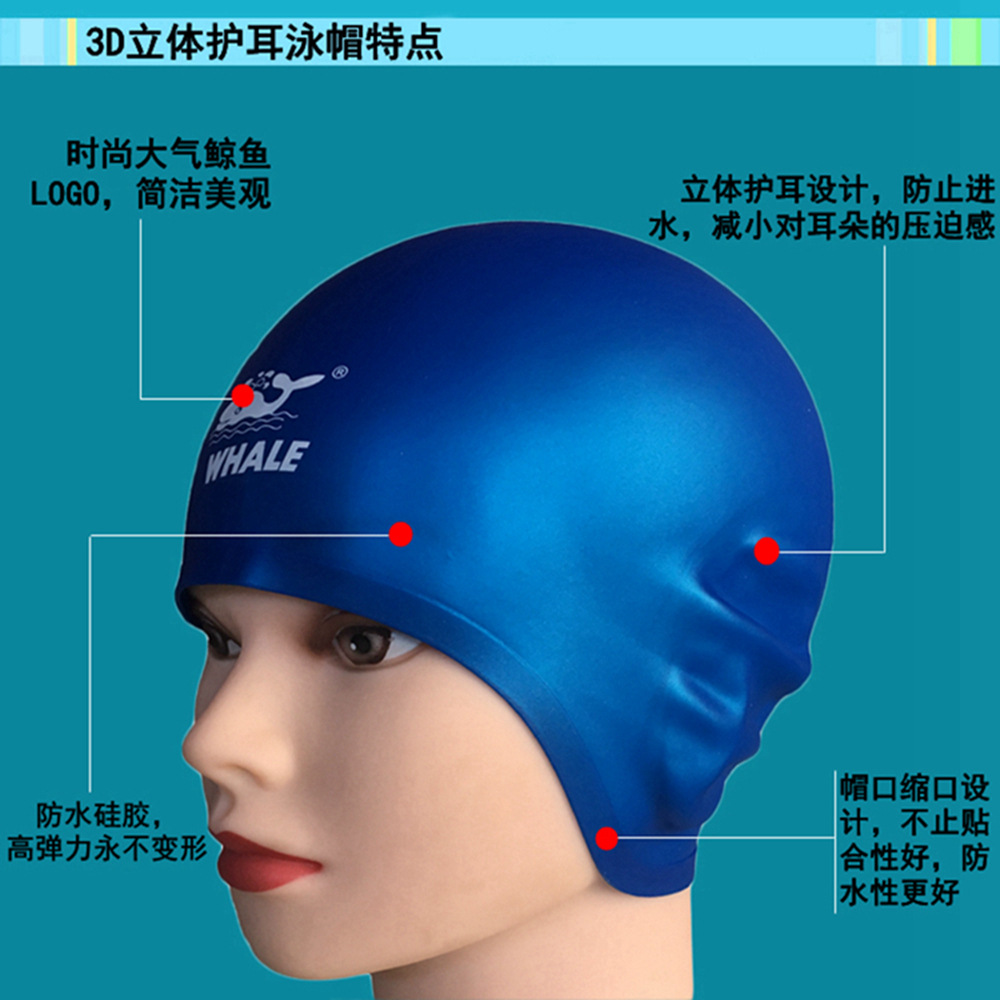 silica gel bathing cap waterproof Long Large children Ears rubber Swimming cap enlarge Water Le head