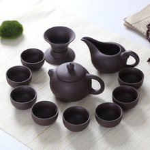 12頭紫砂茶具套裝家用懶人原礦紫砂茶壺廠家印制商務禮品禮盒整套