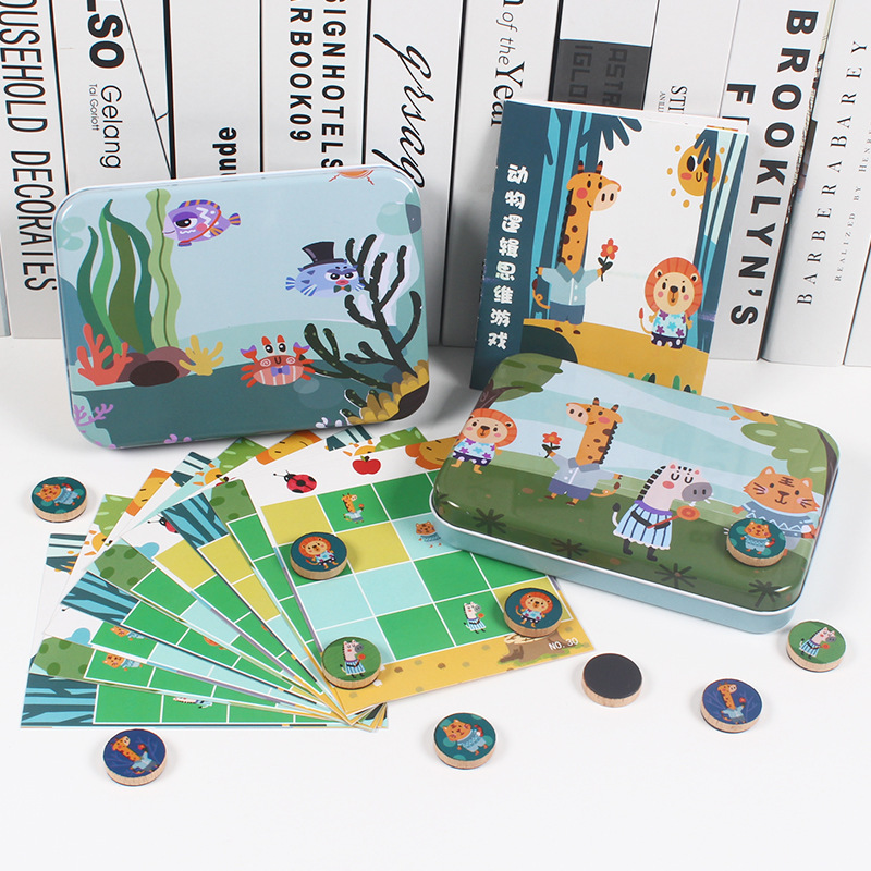 游戏棋 益智桌游磁性数独游戏 逻辑思维训练早教儿童十六宫格玩具|ms