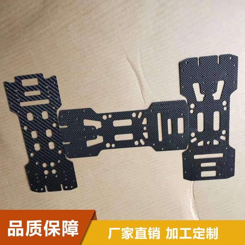 厂家碳纤维板 碳纤维板雕刻 碳纤维弹簧片 碳纤维振动片高弹性