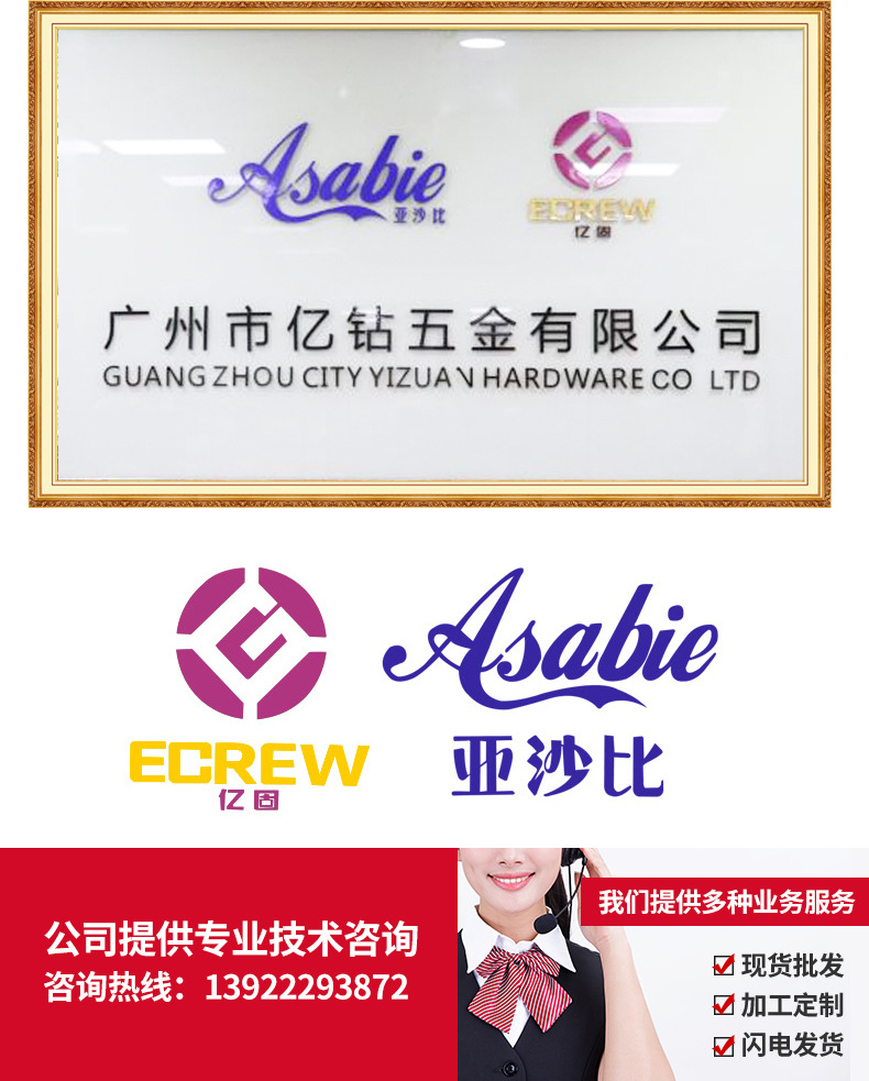 多规格猫眼详情页_32